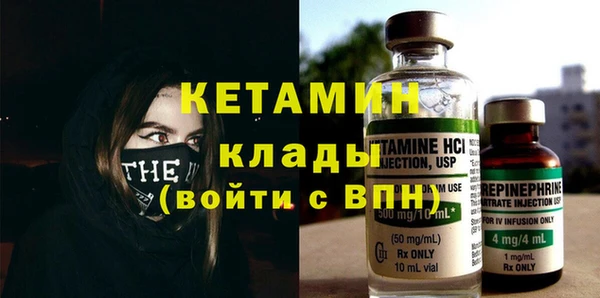 эйфоретик Верхнеуральск