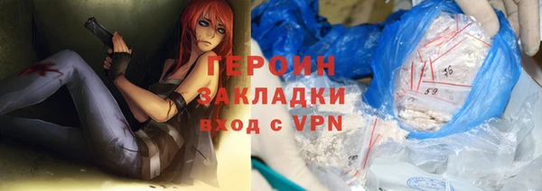 эйфоретик Верхнеуральск