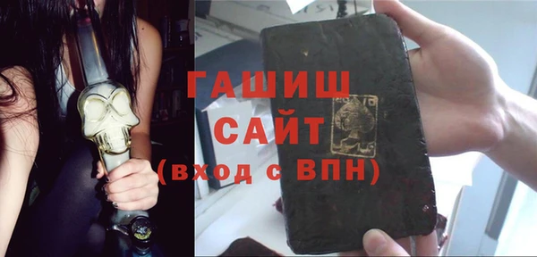 mdpv Верея