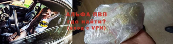 твердый Верхний Тагил