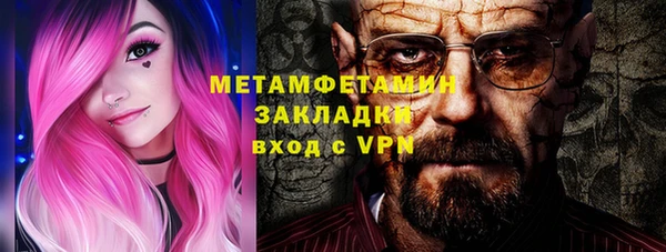 mdpv Верея