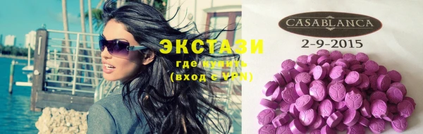 дурь Сафоново