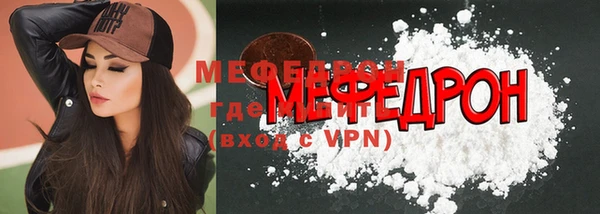 mdpv Верея